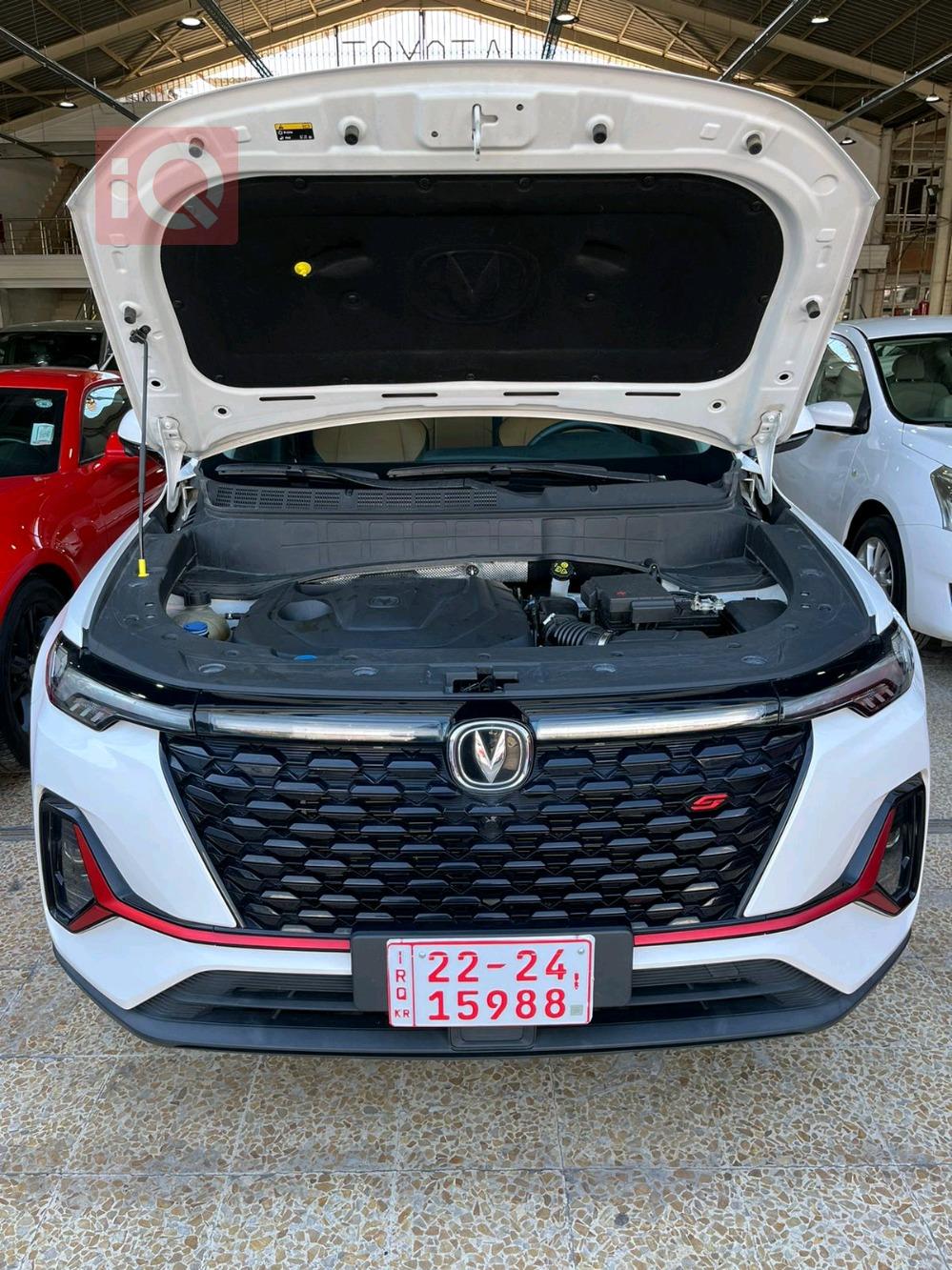 Changan CS35